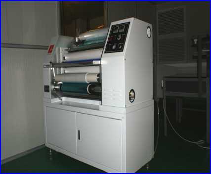 Dry Film Laminator