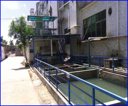 Wastewater Treatment